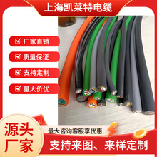 ƽFLEX EB|⏽СʡgPVC o|