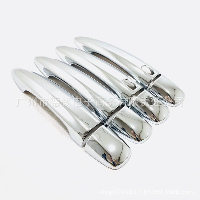 Для 2020-2023 Nissan Ariya хромированная крышка ручка наружная ручка ручка двери украшения