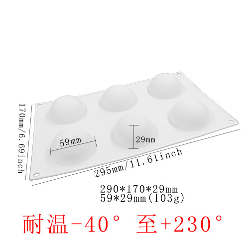 5 in a row, 6 in a row and 8 in a row, semi-circular cake molds diy king oyster mushroom cone cylindrical mousse mold French mushroom dessert mold