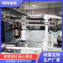 提升助力搬运机械手臂气动悬浮平衡吊机工业机器人高效省力机械臂