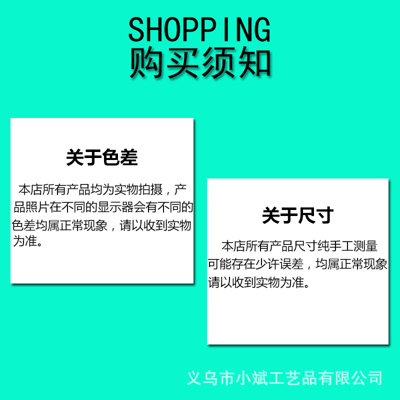 未标题-1.jpg