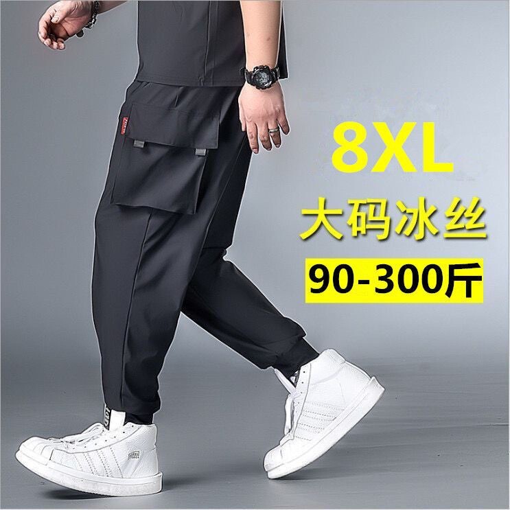 330kg plus fat plus size ice silk overalls men's fat guy loose black casual pants loose thin harem pants