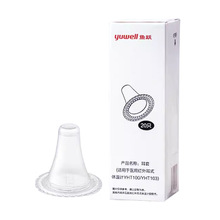 ~SضԭbƷؘYHT100/102/103/105ͨ20b