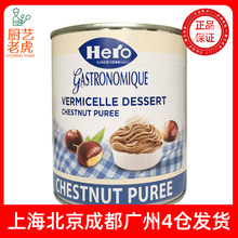 ���]Ӣ��������ԭζ900g��ʿ�M�ڰ����׹��u�Թ��W���ص���決