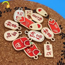 �й���˫��ף������ DIY������Ʒ������ιҼ����Ƶ�׹���ϺϽ�
