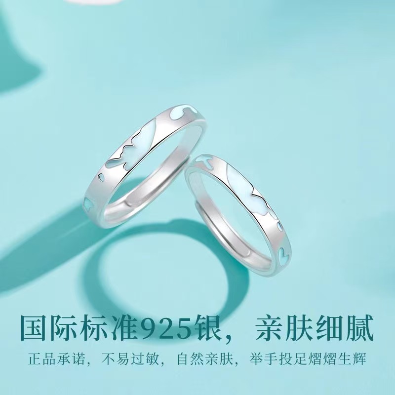 夜光蝴蝶純銀情侶戒指一對小眾設計琺瑯開口對戒生日禮物送男女友