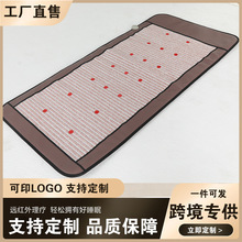 �����������|�B���ӟ������|̨���v�t�ļ������h�t�⾀110V늟�̺