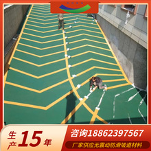 �����µ����ϏS�� �o���ӷ����µ� ܇���M�����µ����� ˮ�ԭh��