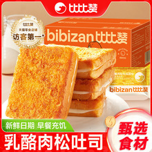�ȱ�ٝ����������˾������亣̦ζ��ʳ���lС�����lʳƷ���e���
