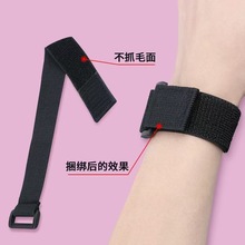 松紧魔术贴绑带高弹力伸缩绑腿绑手带扣魔术贴