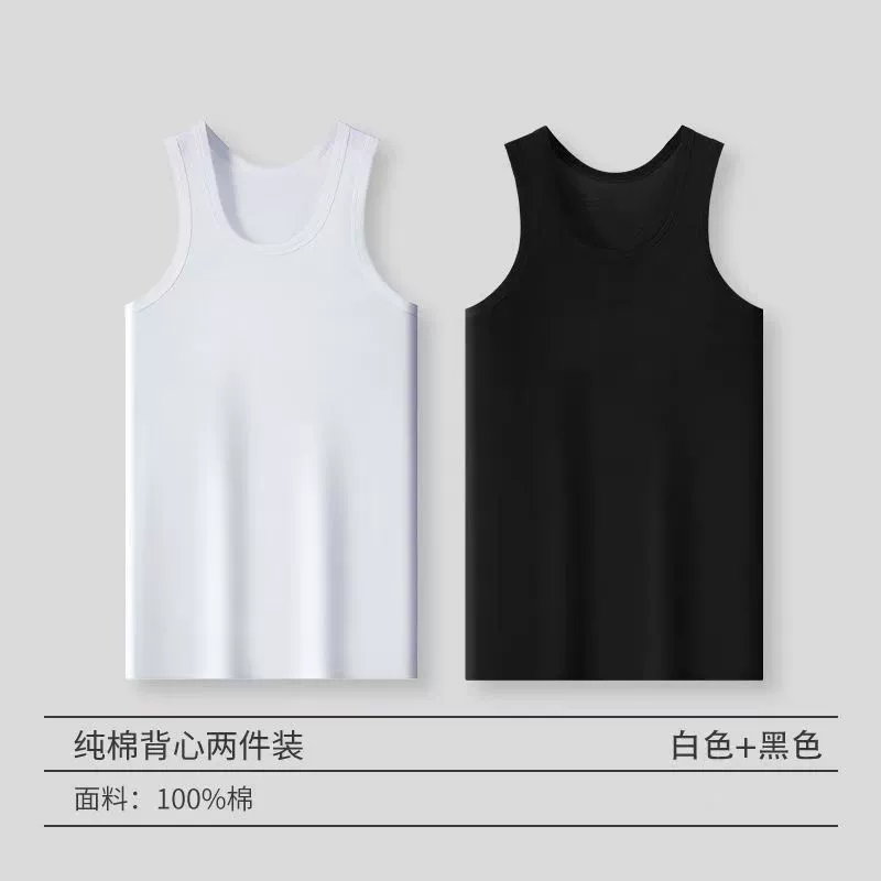 Хлопковый демисезонный осенний спортивный жилет, 100% хлопок, slim fit