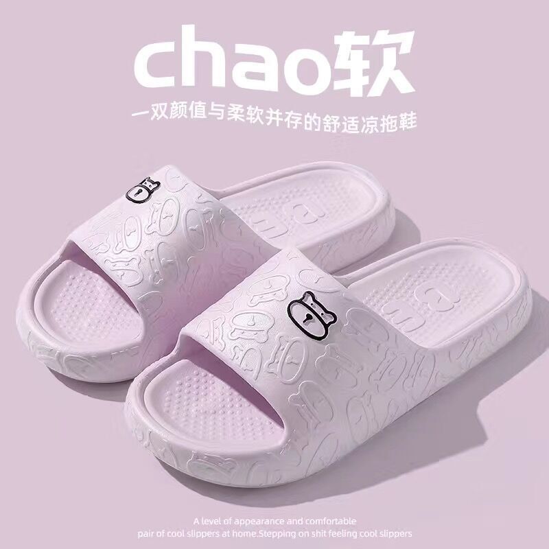 Eva Slippers for Women, Summer Outdoor Wear, Soft Sole with a Stepping-On-Clouds Feel, Cartoon Design, Indoor Non-Slip, Large Size Sandals for Men, Wholesale Eva Slippers for Women, Summer Outdoor Wear, Soft Sole with a Stepping-On-Clouds Feel, Cartoon Design, Indoor Non-Slip, Large Size Sandals for Men, Wholesale