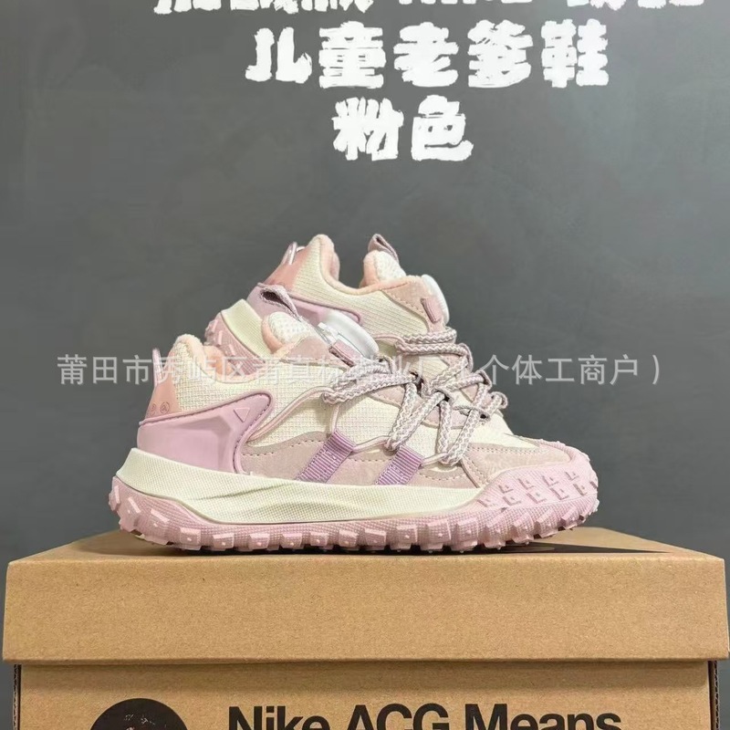 莆真标NK旋转扣ACG轮胎鞋儿童登山鞋德训鞋一脚蹬鞋运动老爹鞋|undefined