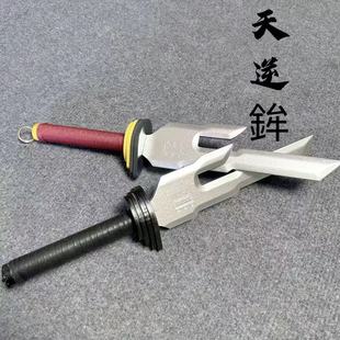 �������g�ؑ�cos���߷����� �������������w ��ľ�Ƶ� δ�_��