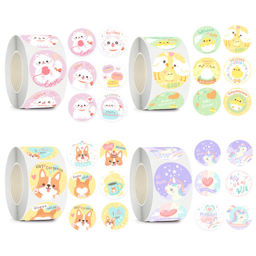 Wholesale children's cartoon reward stickers cute animal gift packaging seal stickers decorative stickers