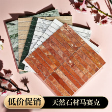 ɽSȻtʯLlRِ޾Ƶ͏dǪ̇̄ͥԺu