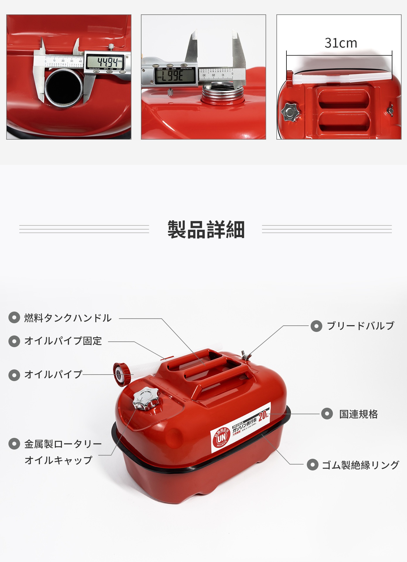 5L10L20L Horizontal Oil Barrel, Gasoline Barrel, Diesel Barrel, Portable Oil Barrel, Japanese-style gasoline canister
