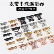 �m���A���ֱ�fit5/4/3/2 pro�펧diy��������B������Ʒ�|���P�