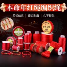 ��������t�K�����K���K����̖�񾀹ɾ����龀�R����朾��K