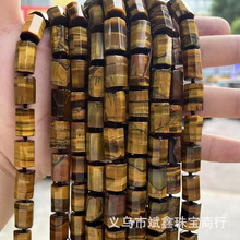 �����錚 ��Ȼ�S����ʯ�S�ΈA��ɢ������ �����ΈA��diy�Ʒ���