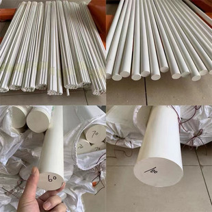 White Pvc Rod Pure Polyvinyl Chloride Rod Plastic Rod Pvc Rod Black Gray Pvc Rod Processing