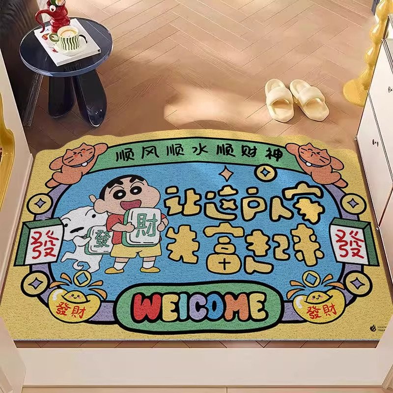 Cute cartoon new silk loop doormat for the entrance door, dirt-scraping floor mat, wear-resistant dust-proof entryway mat Cute cartoon new silk loop doormat for the entrance door, dirt-scraping floor mat, wear-resistant dust-proof entryway mat