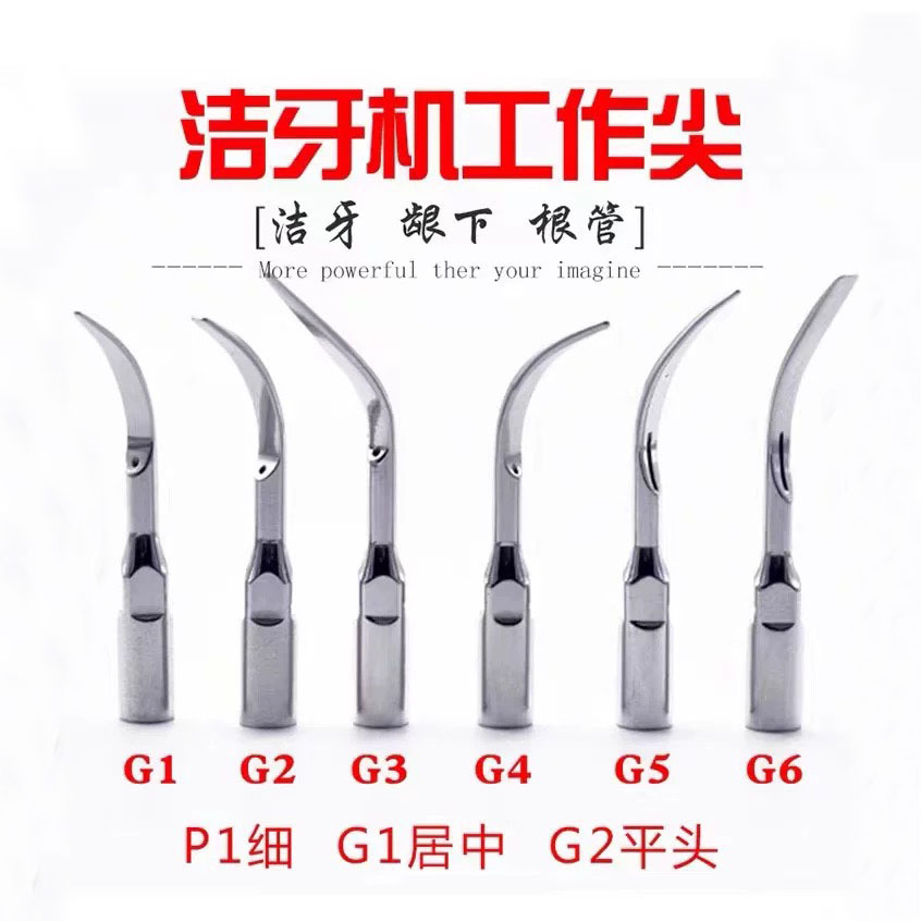 微信图片_20250228153319