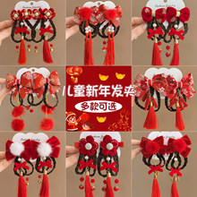 ���ꃺͯ�ٰl�p�Ӱl�AŮͯ�l��Ї��L�tɫ���KСŮ���^��h���^�