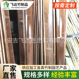 The Manufacturer Has a Large Supply of White Bamboo Slices, Red Bamboo Slices, Green Bamboo Slices, Thick Bamboo Slices, and Agricultural Bamboo Slices in Various Specifications
