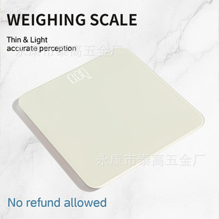 Household Smart Body Fat Scale Electronic Scale Bathroom Weight Scale Adult Electronic Health Scale Small Rechargeable Weight Scale