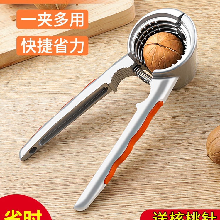 山核桃夹子剥壳器工具家用栗子多功能开核桃坚果的小榛子钳子