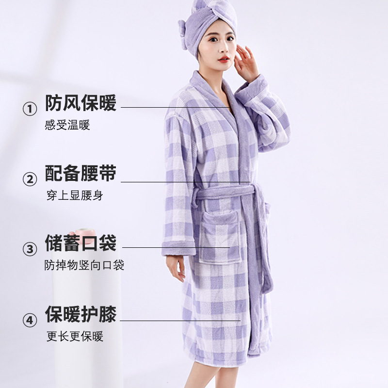 CHUHUI BATHROBE BATH TOWEL 착용 가능한 성인 여성 가구 흡수성 빠른 건조 사계절 유니버설 가을 | 겨울 목욕 2024 새로운 스타일