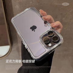 アクリル宇宙シェル iPhone17 Apple携帯電話ケース 16Pro max 全面保護 耐衝撃 15対応 11透明 X