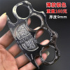 Cross -border evil spirits aggravate the thick hand buckle fist fist defense equipment finger finger fisting gloves ring rod fist four -finger