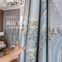 ����ʽ����������ȫ�ڹ�͏d���ߙn����̽���ɽ��ˮ2026���¿�