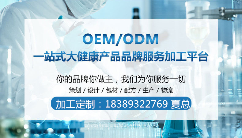 微信截图_20220805172112