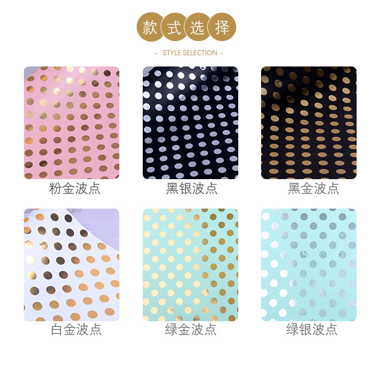 波点_04.jpg