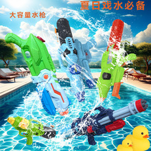 ��ˮ��������ˮ����ߴ�̖����ʽ����ˮ���ļ�����ɳ���к���ˮ