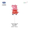 Cartoon balloon, cute toy