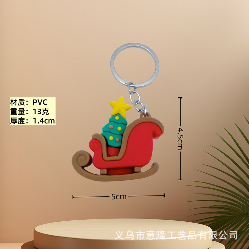 卡通圣诞系列钥匙扣新年圣诞节可爱立体公仔圣诞树挂件小礼品批发|undefined