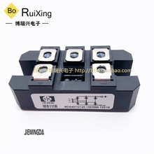 MDS45TG120 MDS45TG200ȫ�� �����Ŷ� ����յ�����ģ�� ѯ��