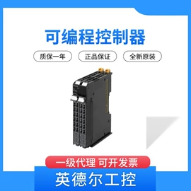 其他工控系统;其他气动元件;接线端子