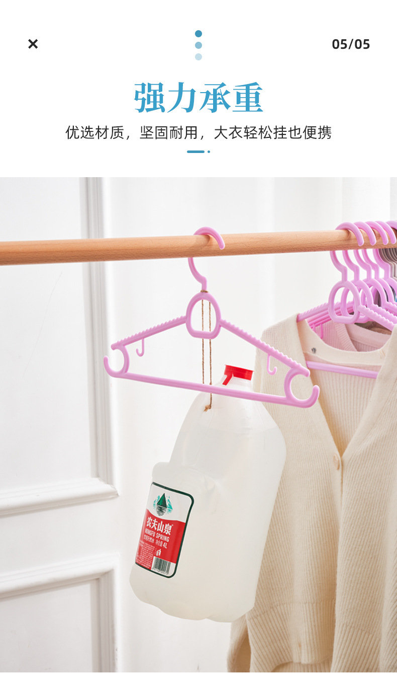 衣架3_06.jpg