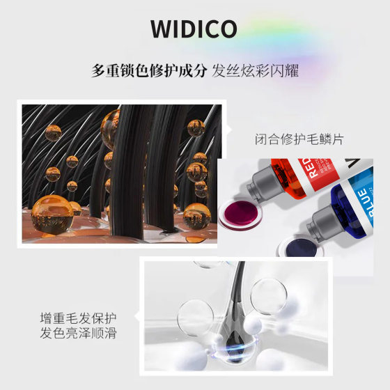 Cross-border Hot Door Lock Color Fixing Shampoo After Hair Dyeing Color Complenishment Hair Care Softness Care Improve Hair Color Foam