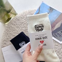 New Japanese humanins trendy heart embroidery socks for men and women, unisex solid color mid-calf sports cotton socks