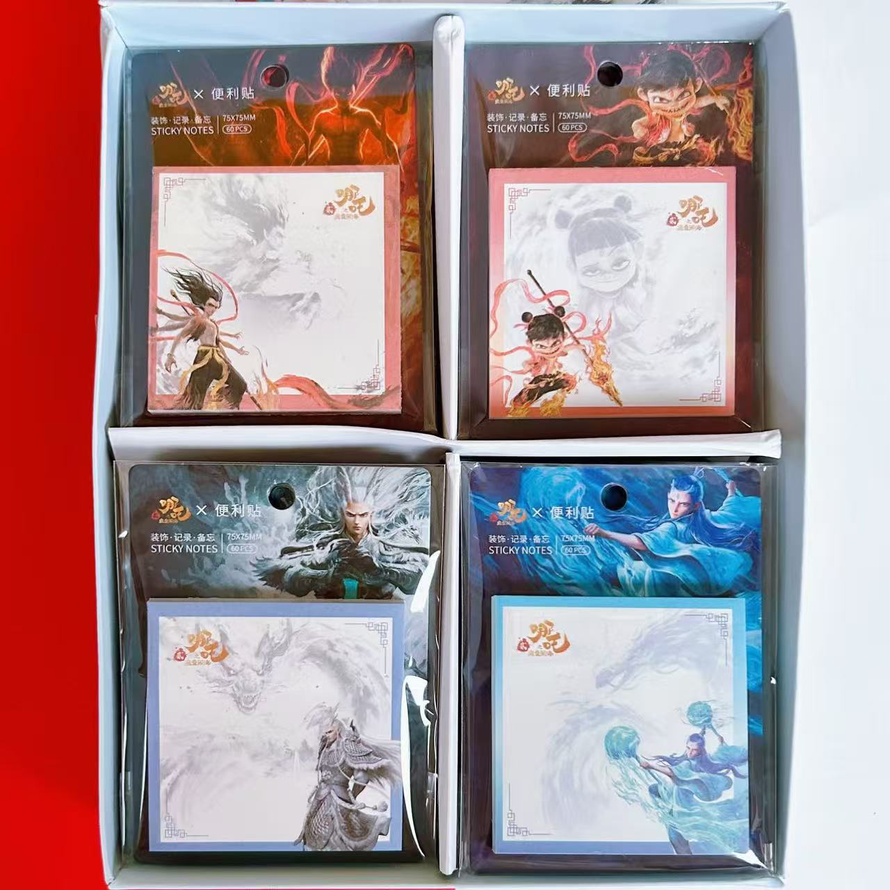 Nezha Post-it Papelería Animación de alto valor facial Animación