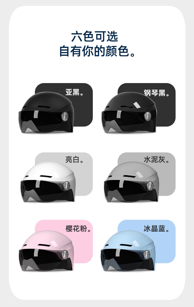 详情-10.jpg