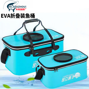 ���~ͰEVA�ۯBˮͰˮ������B�~�~���~�o��~������ȫ���ۯB