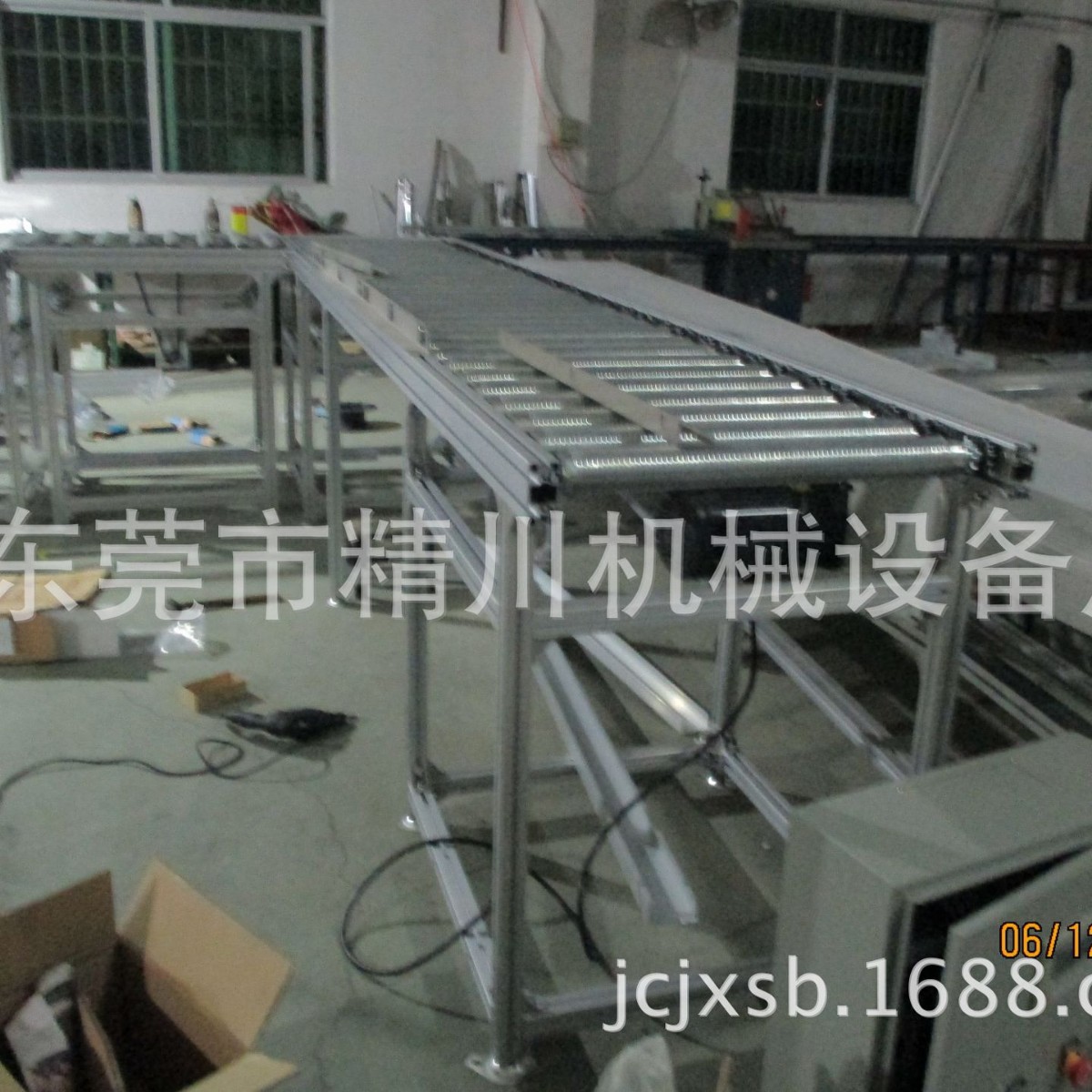 ��ɰ���ܱ߹�Ͳʽ���ͻ�   ȫ�Զ�ת����ˮ��