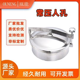 球阀;阀门配件;蝶阀